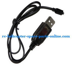 Shcong UDI U813 U813C helicopter accessories list spare parts USB charger wire