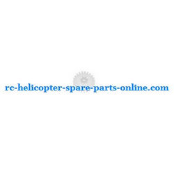Shcong UDI U813 U813C helicopter accessories list spare parts driven gear
