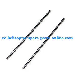 Shcong UDI U813 U813C helicopter accessories list spare parts tail support bar