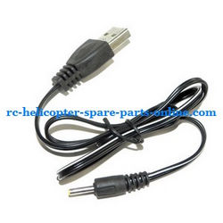 Shcong UDI U816 U816A UFO accessories list spare parts USB charger wire
