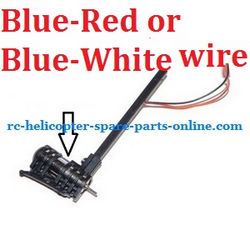 Shcong UDI U816 U816A UFO accessories list spare parts motor module set with blue-white or blue-red motor wire
