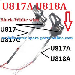 Shcong UDI RC U818A U817 U817A U817C UFO accessories list spare parts motor module set (Shorter one for U817A U818A with Black-White motor wire)