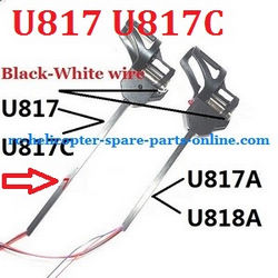 Shcong UDI RC U818A U817 U817A U817C UFO accessories list spare parts motor module set (Shorter one for U817A U818A with Black-White motor wire) - Click Image to Close