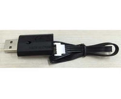 Shcong UDI U845 U945A U945 RC Quadcopter accessories list spare parts USB charger cable