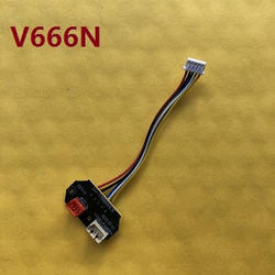 Shcong Wltoys WL V666N quadcopter accessories list spare parts connect board