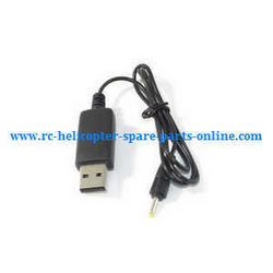 Shcong Wltoys WL V656 V666 quadcopter accessories list spare parts USB cable for the monitor