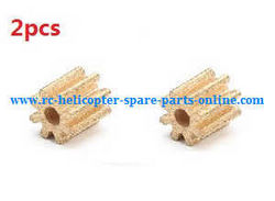Shcong JJRC Wltoys WL V686 V686G V686K V686J V686L V686M DV686 DV686G quadcopter accessories list spare parts copper gear on the motor (2pcs)