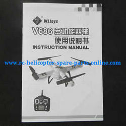 Shcong JJRC Wltoys WL V686 V686G V686K V686J V686L V686M DV686 DV686G quadcopter accessories list spare parts English manual instruction book