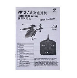 Shcong Wltoys XK V912-A RC Helicopter accessories list spare parts English manual book - Click Image to Close