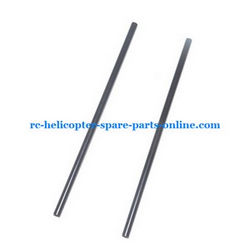 Shcong WLTOYS WL v912 helicopter accessories list spare parts tail support bar