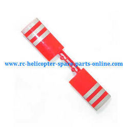 Shcong Wltoys JJRC WL V915 RC helicopter accessories list spare parts tail wing (Red)