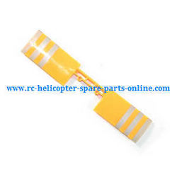 Shcong Wltoys JJRC WL V915 RC helicopter accessories list spare parts tail wing (Yellow)