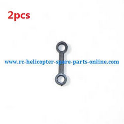 Shcong Wltoys JJRC WL V915 RC helicopter accessories list spare parts short connect buckle (2pcs)