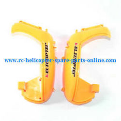 Shcong Wltoys JJRC WL V915 RC helicopter accessories list spare parts head cover frame (Yellow)