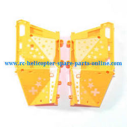 Shcong Wltoys JJRC WL V915 RC helicopter accessories list spare parts body outer frame (Yellow)