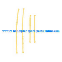 Shcong Wltoys JJRC WL V915 RC helicopter accessories list spare parts connecting bar set (Yellow)