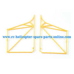 Shcong Wltoys JJRC WL V915 RC helicopter accessories list spare parts Line frame (Yellow)