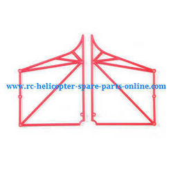 Shcong Wltoys JJRC WL V915 RC helicopter accessories list spare parts Line frame (Red)