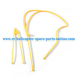 Shcong Wltoys JJRC WL V915 RC helicopter accessories list spare parts connecting support line (Yellow) - Click Image to Close