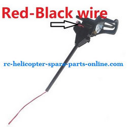 Shcong WLtoys WL V929 accessories list spare parts side bar + main motor deck + main motor (Red-Black wire)