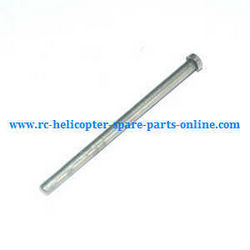 Shcong Wltoys WL V950 RC helicopter accessories list spare parts small metal shaft for the tail