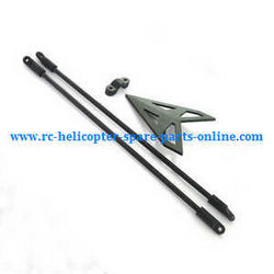 Shcong Wltoys WL V950 RC helicopter accessories list spare parts tail support bar and decorative set