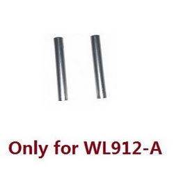 Shcong Wltoys WL912-A W-12 RC Boat accessories list spare parts stern rudder stainless steel tube