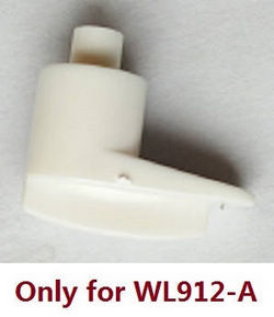 Shcong Wltoys WL912-A W-12 RC Boat accessories list spare parts fixed set of the carbin cover