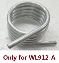 Shcong Wltoys WL912-A W-12 RC Boat accessories list spare parts water cooling cooling ring