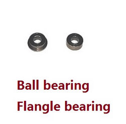 Shcong Wltoys WL912-A W-12 RC Boat accessories list spare parts ball bearing + flangle bearing