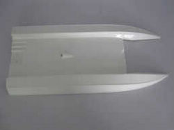 Shcong Wltoys WL WL915 RC Speed Boat accessories list spare parts the lower part of the bottom