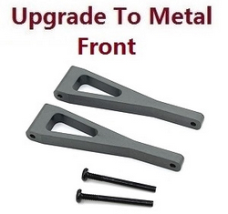 Wltoys XK 104016 104018 XKS WL Tech upgarde to metal bigfoot front upper swing arm Titanium color