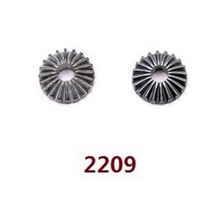 Wltoys XK 104016 104018 XKS WL Tech differential gear set 2209