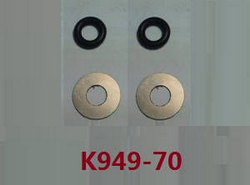 Wltoys XK 104016 104018 XKS WL Tech differential O-ring flat division k949-70