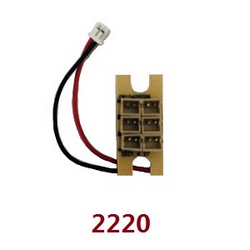 Wltoys XK 104016 104018 XKS WL Tech underbody wire adapter plate board 2220