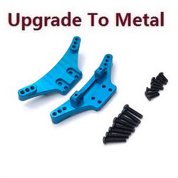 Wltoys XK 104019 shock absorber components (upgrade to metal) Blue