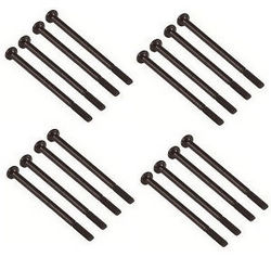 Wltoys 124007 fixed screws 2.5*47.5pm 2159 4sets - Click Image to Close