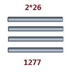 Wltoys 124007 fixed small iron bar 2*26 1277