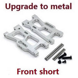 Wltoys 124007 front short swing arm (Metal Silver) - Click Image to Close