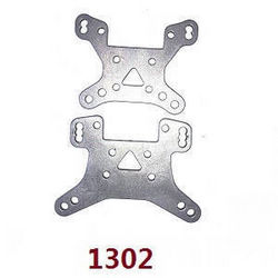 Wltoys 124007 front and rear shock absorber plate board