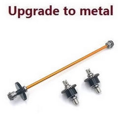 Wltoys 124007 differential mechanism and driven shaft module kit Metal Gold - Click Image to Close