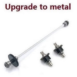 Wltoys 124007 differential mechanism and driven shaft module kit Metal Silver - Click Image to Close