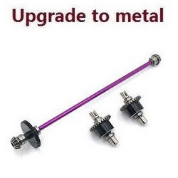 Wltoys 124007 differential mechanism and driven shaft module kit Metal Purple