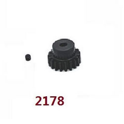 Wltoys 124007 motor gear 2178 - Click Image to Close