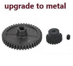 Wltoys 124007 main big gear upgrade to metal and motor gear