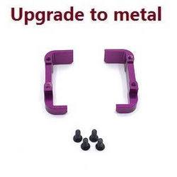 Wltoys 124007 battery fixed set upgrade to metal Purple - Click Image to Close
