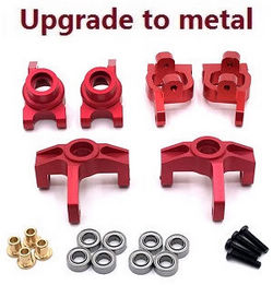 Wltoys 124007 4-In-one upgrade to metal parts kit (Red)