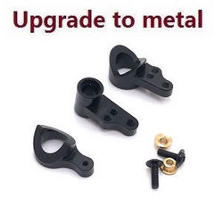 Wltoys 124007 steering clutch Metal Black