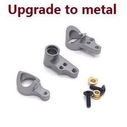 Wltoys 124007 steering clutch Metal Titanium color