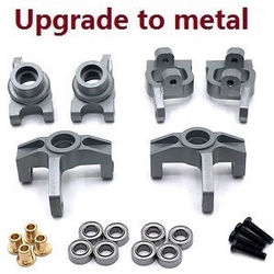 Wltoys 124007 4-In-one upgrade to metal parts kit (Titanium color)
